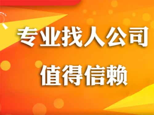 乌当侦探需要多少时间来解决一起离婚调查